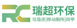 鹽城瑞超環(huán)?？萍加邢薰?>
                            </a>
                        </div>                              
                    </li><li>
                        <div   id=