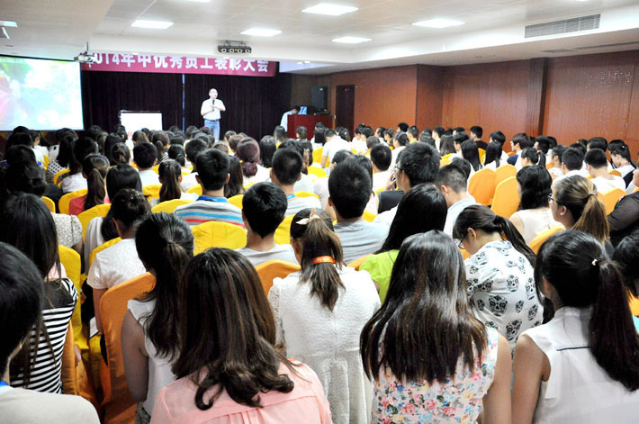 熱烈慶祝2014年鹽城思科年中優(yōu)秀員工表彰大會(huì)圓滿舉行！